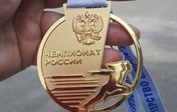 Золото