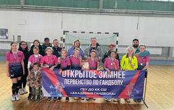 1 место