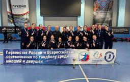 3 место