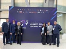 Представители Краснодарского края