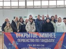 родители