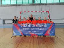 Белореченск