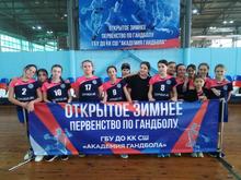Крымск